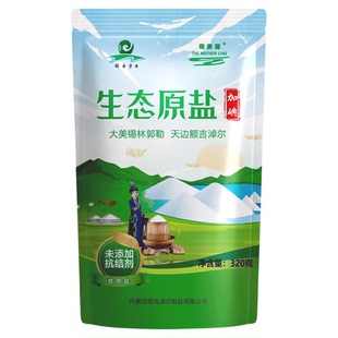 母亲湖生态原盐加碘天然湖盐320g*5包装家用大青盐无抗结剂食用盐