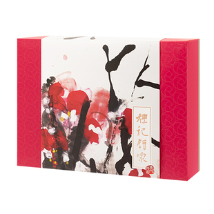 万紫千红礼盒 澳门礼记饼家杏仁饼肉松卷肉脯澳门特产手信986g