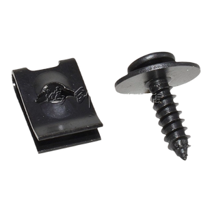 通用汽车保险杠发动机挡泥板护板U型固定底座卡子自攻螺丝钢片