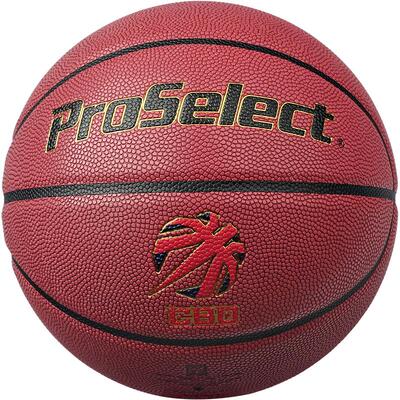 ProSelect专选CBO中国篮球公开赛城市赛篮球7号吸湿PU专业级篮球