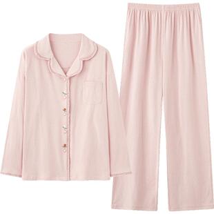 三枪女士睡衣长袖长裤弹力棉超柔软家居服春夏女士甜美可爱家居服