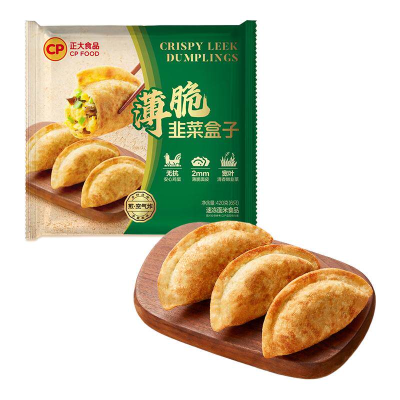 正大薄脆韭菜鸡蛋盒子420g/袋