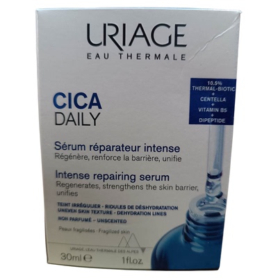 依泉修护抗老敏感肌精华抗红保湿