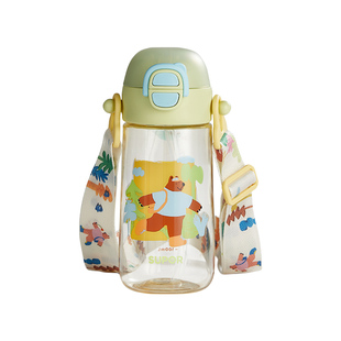 苏泊尔儿童水杯PPSU水杯运动杯一盖双饮大容量密封耐摔防洒肩带