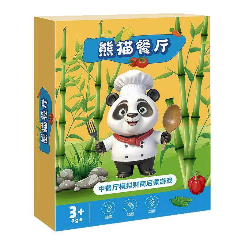 熊猫餐厅模拟经营益智桌面游戏