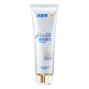 【黄子弘凡同款】冷酸灵修护牙膏