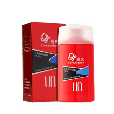 gf高夫经典中干125ml保湿润肤露