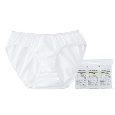 全棉时代儿童一次性内裤