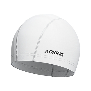 泳帽女不勒头长发加大布料男款成人大头围专用舒适护耳纯色游泳帽