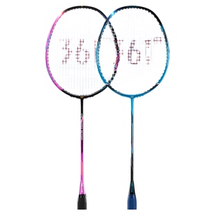 361度羽毛球拍正品旗舰店官方超轻碳素成人专业双拍儿童耐打套装