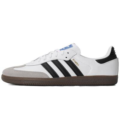 滔搏adidas阿迪达斯三叶草男女鞋SAMBA OGENERGY运动休闲鞋B75806