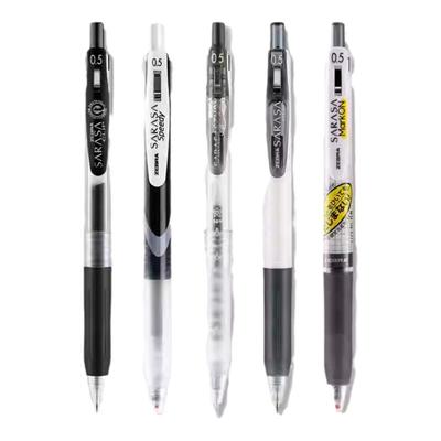 日本ZEBRA斑马中性笔JJ15黑笔套装刷题笔考试学生用日系按动JJ77速干进口圆珠笔sarasa水笔官方旗舰店笔官网