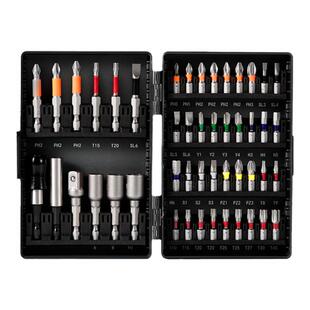 德国麦思德电动螺丝批组套手枪钻电钻家用强磁性批头套装组合套装