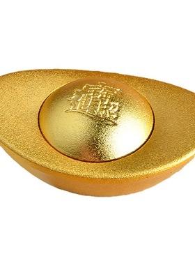 可转动金元宝黄铜桌面摆件