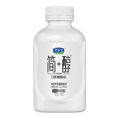 君乐宝简醇超顺桶*2桶+简醇10袋