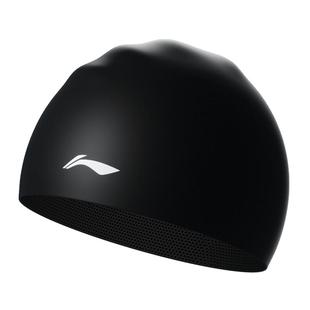 李宁硅胶泳帽大号舒适不勒头长发护耳训练男女成人儿童纯色游泳帽