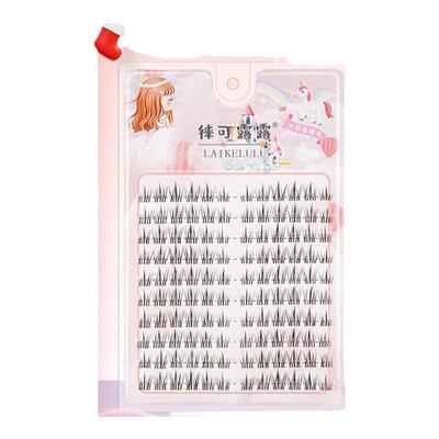 买1发3徕可露露水晶太阳花睫毛