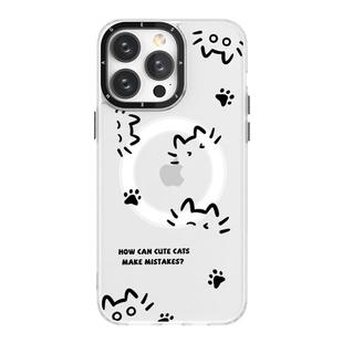 17新款pro适用于苹果16 magsafe磁吸11promax手机壳2025简约iphone15plus保护套14透明13pro可爱12纯情猫咪