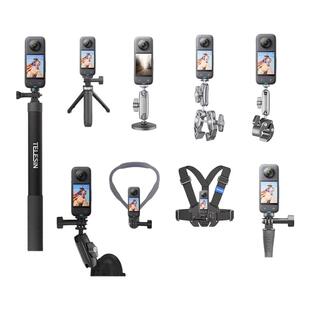 泰迅适配影石insta360x4x5配件合集骑行支架挂脖支架三脚架自拍杆
