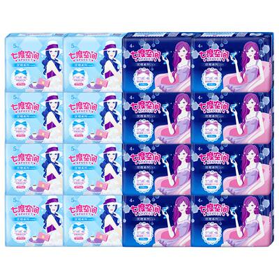 七度空间夜用组合棉柔超薄卫生巾