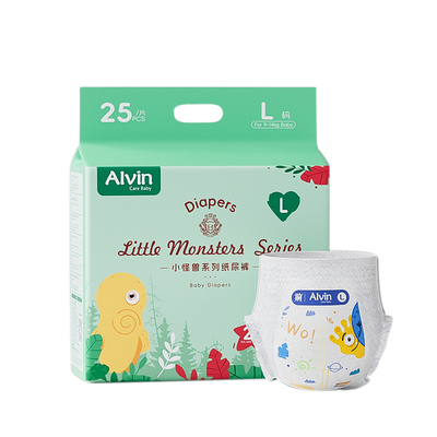 艾薇儿Alvin小怪兽纸尿裤拉拉裤