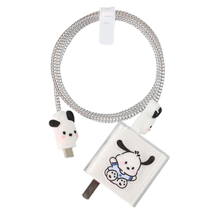 适用mate80pro华为Nova15 Pura80pro数据线保护套100W充电线绕绳