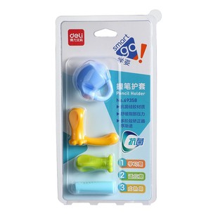 得力握笔器矫正儿童幼儿学写字手腕姿势幼儿园小学生铅笔套笔套初学者神器纠正正姿训练一年级抓控拿练笔套装