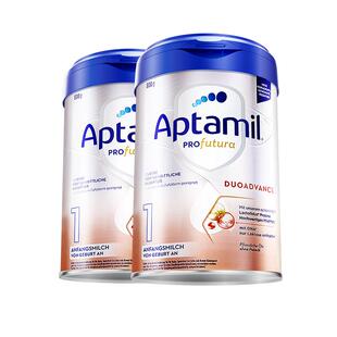 【限时低价】德国爱他美白金版1阶段德爱白金一阶段婴儿奶粉旗舰