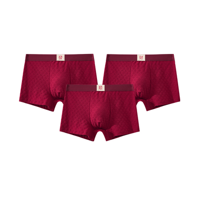 啄木鸟本命年纯棉男士内裤红色2026新款舒适透气男款平角短裤-CA