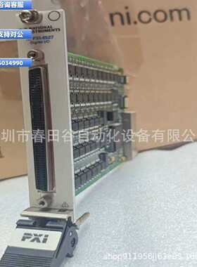 议价议价NI采集卡 PXI-6527 议价