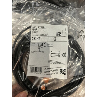 议价易福门  EVS024