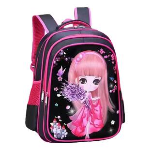 花花姑娘书包小学生女孩1-3-6年级公主减负护脊5-12岁儿童双肩包