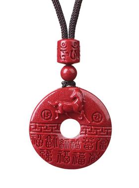 原矿朱砂平安扣吊坠女十二生肖马本命年护身符钥匙扣挂件男士项链