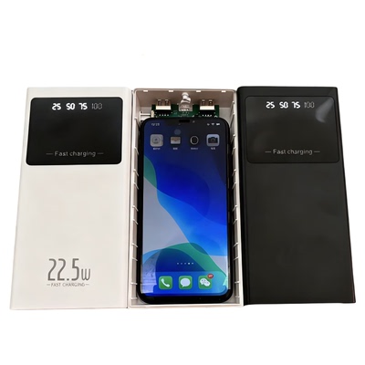 藏手机神器新款免拧螺丝