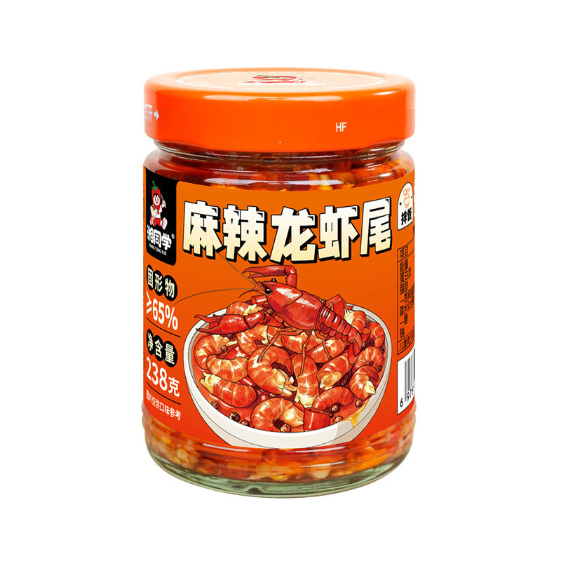 湘同学三个损友麻辣龙虾尾酱下饭菜特产拌饭拌面酱三种口味小龙虾