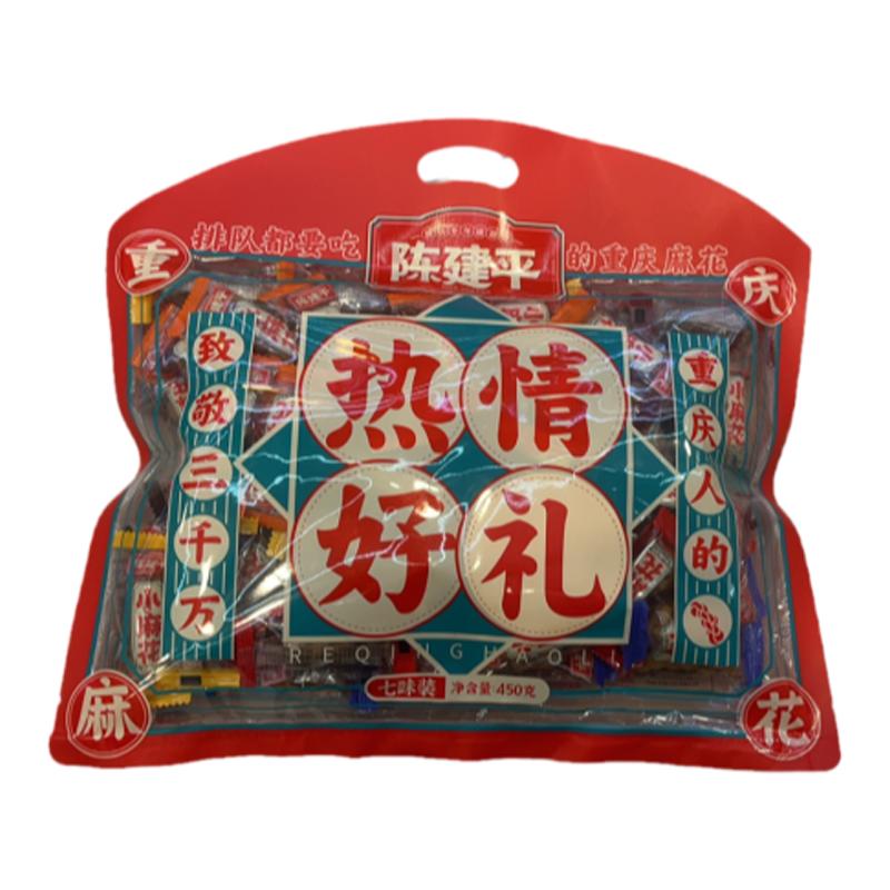 大礼包重庆小麻花陈建平麻花