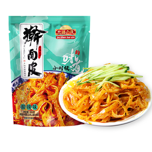 擀面皮宝鸡岐山陕西凉皮早餐夜宵红油面皮面筋速食品西安特产小吃