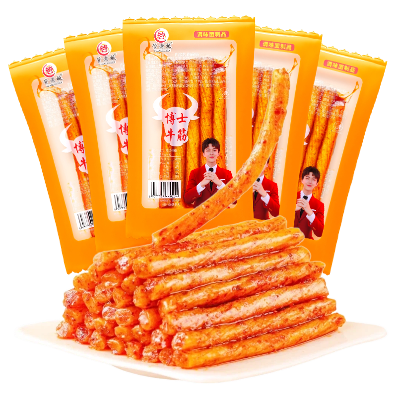 管老板博士牛筋辣条经典儿时回忆