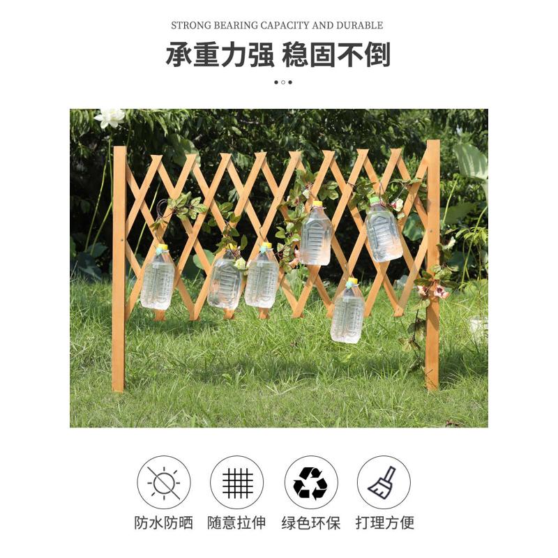 户外庭院防腐木栅栏插地围栏护栏花园伸缩篱笆网格隔断实木爬藤架
