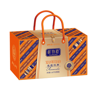 鲜物道高档时尚坚果干礼盒春节拜年货大礼包送客户礼品元旦年会