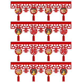 2026新年装饰彩条拉花门贴门帘春节过年开门红职场门头福字小挂件