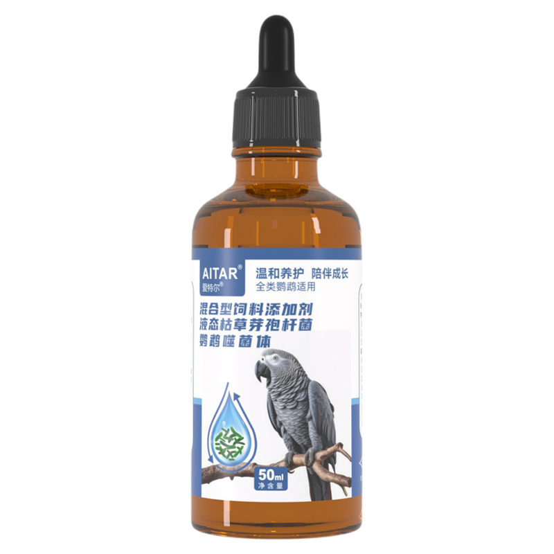 爱特尔活体菌噬菌体改善水质