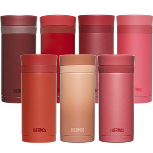 膳魔师口红系列保温杯小巧便携高颜值小容量TCNC-200礼盒节日礼物