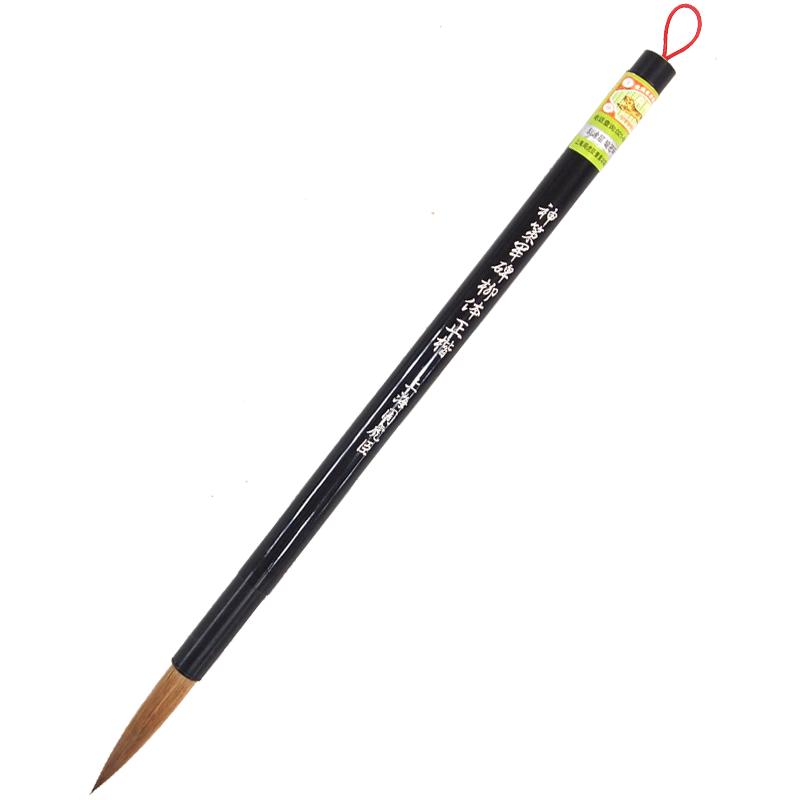 柳体神策军碑正楷  上海周虎臣旗舰店 中大楷毛笔 全新升级   兼毫紫狼毫笔 柳公权体