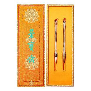 荣宝斋韶华毛笔套装善琏湖笔礼盒书法专业级羊毫狼毫牛角杆毛套装宋锦文房礼盒书法国画礼品毛笔湖笔