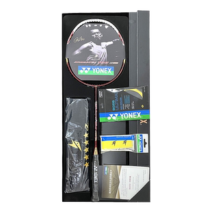 官网正品YONEX尤尼克斯羽毛球拍林丹AX100礼盒套装AT700碳素单拍