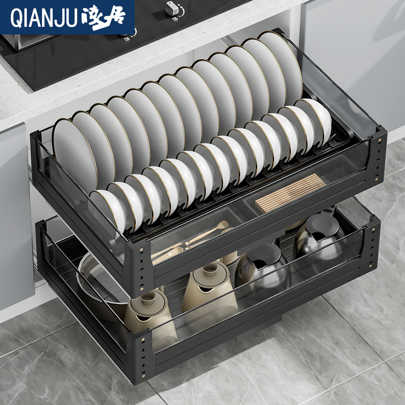 拉篮厨房橱柜铝合金拉双层碗碟篮柜内单碗收纳架篮篮抽屉式调味料