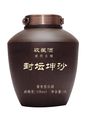 封坛坤沙酒贵州53度酱香型白酒