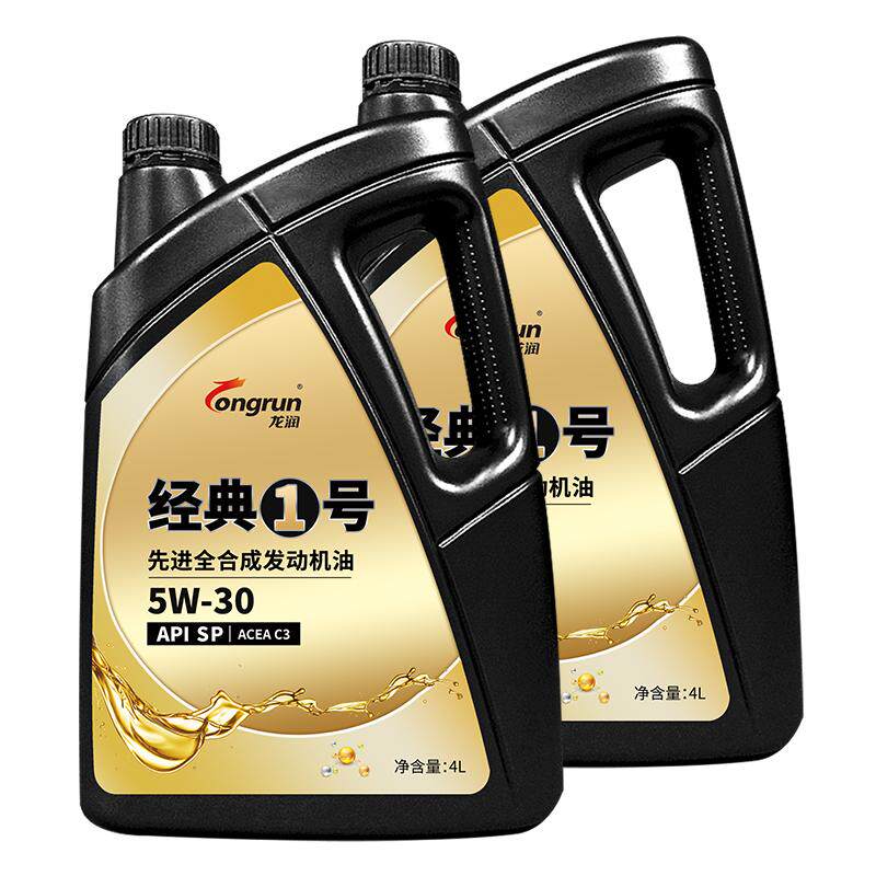 经典1号SP5W304L*2瓶全合成机油