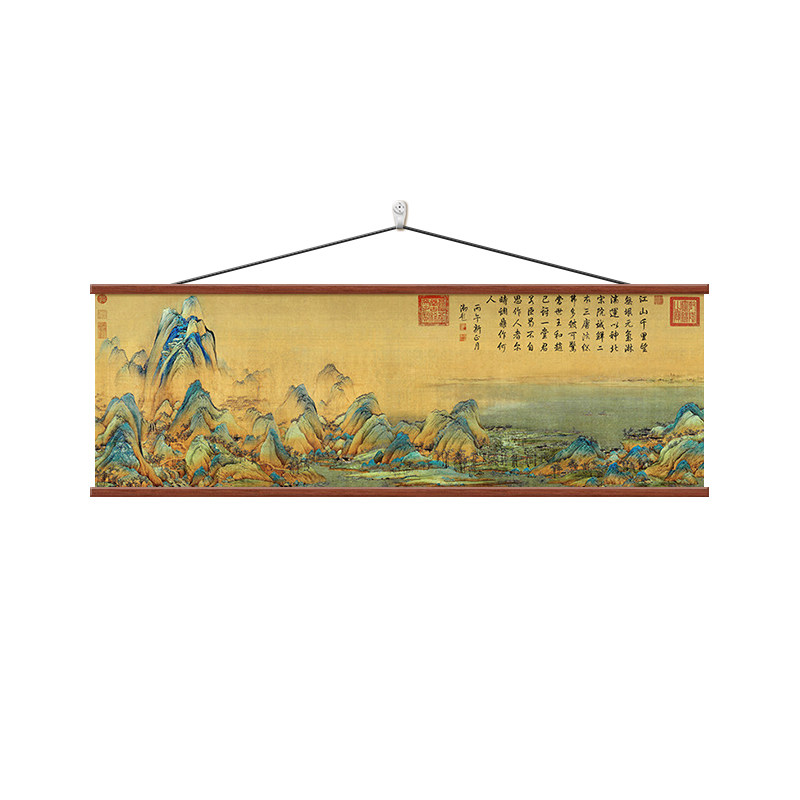 千里江山图名画挂画客厅装饰画